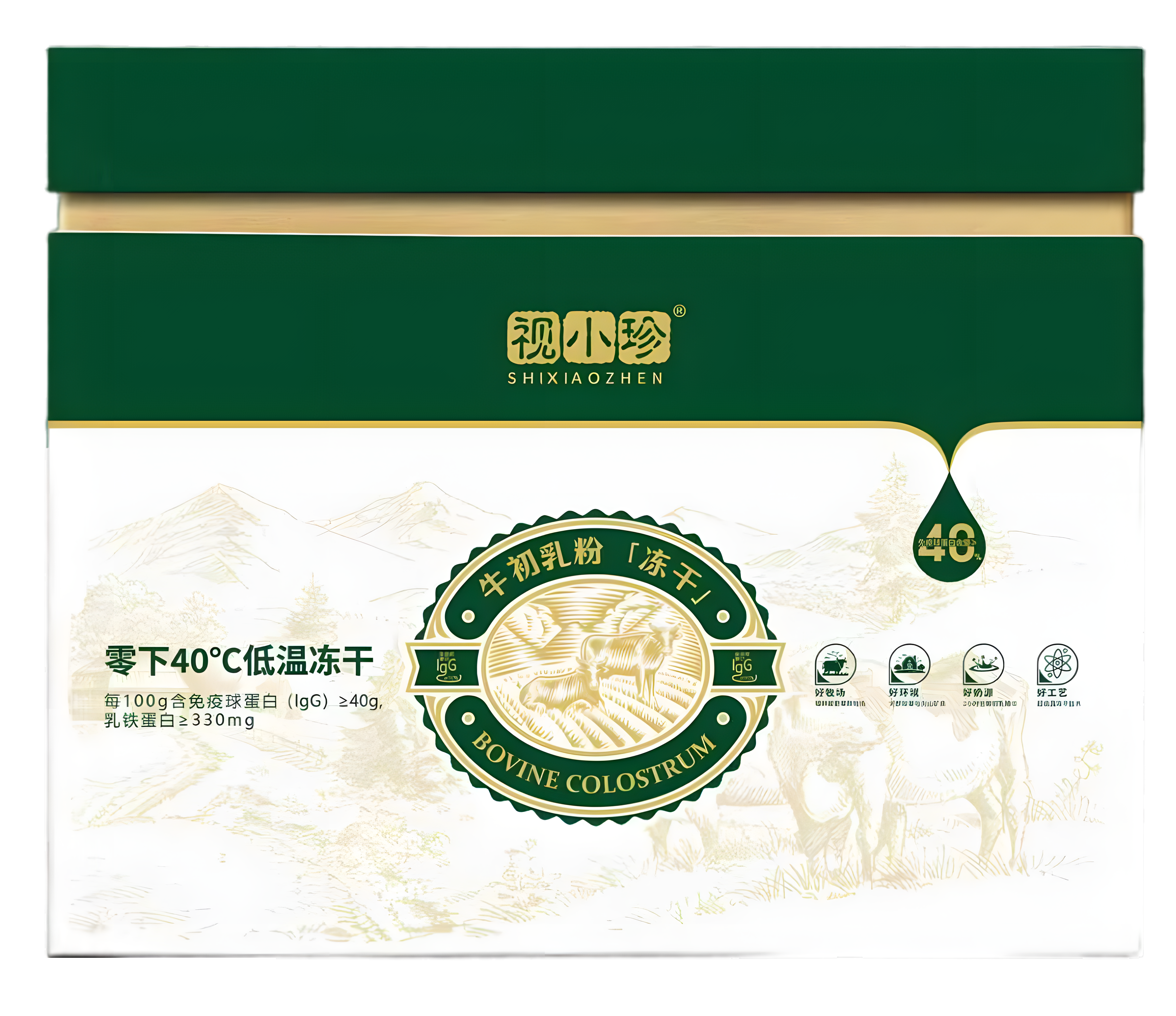 东营牛初乳